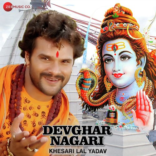 Youtube Pe Khol Di Channel by Khesari Lal Yadav, Ashish Verma - Download on PagalFree