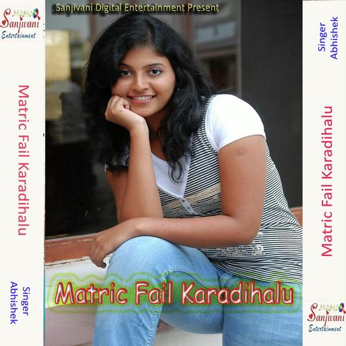 Aaja Kabo Rat Me by Abhishek - Download on PagalFree