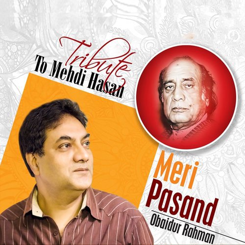 Main Chupa Sakunga Kaise by Obaidur Rahman - Download on PagalFree