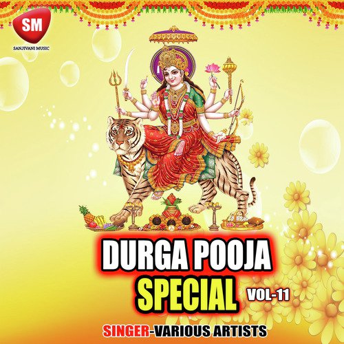 Koi Kahe Durga by Various Artists - Download on PagalFree