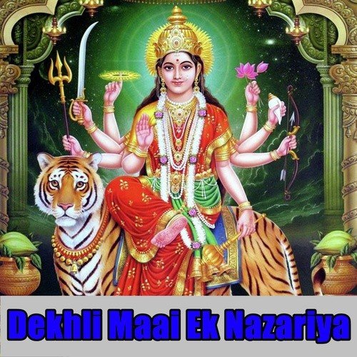 Jore Jore Nariyal Chadhaib Ho by Karan Singh - Download on PagalFree