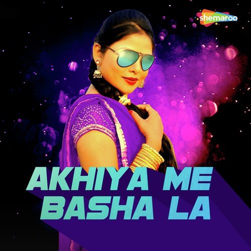 Barah Baje Ratiya by Birender Kumar Bharti - Download on PagalFree