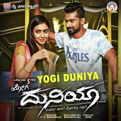 Kaleda Dinagala by Bharath B J - Download on PagalFree