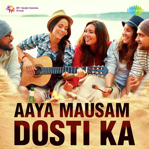 Ek Rasta Do Rahi (From Ram Balram) by Various Artists - Download on PagalFree