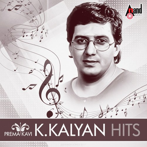 Aishwarya Aishwarya by Various Artists - Download on PagalFree