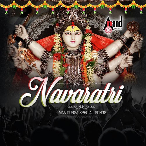 Mahitha Charithe Amara Vinuthe by Various Artists - Download on PagalFree