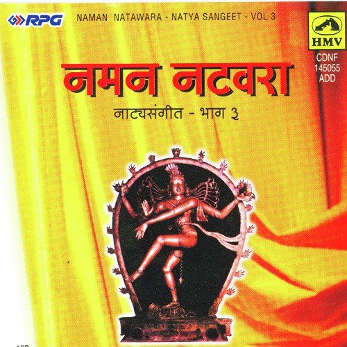 Too Japun Taak Pavool by Various Artists - Download on PagalFree