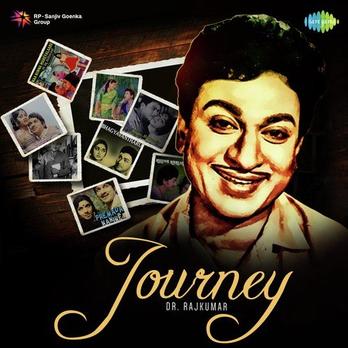 If You Come Today (From Operation Diamond Racket) by Various Artists - Download on PagalFree
