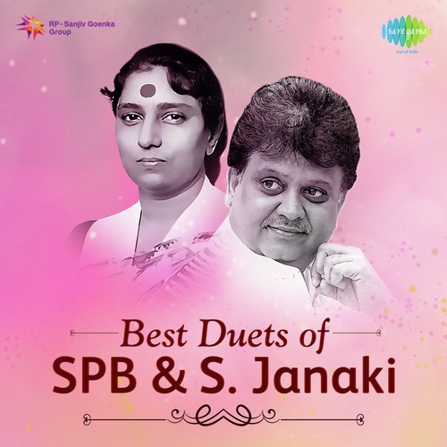 E Sambhashane (From Dharmasere) by Various Artists - Download on PagalFree