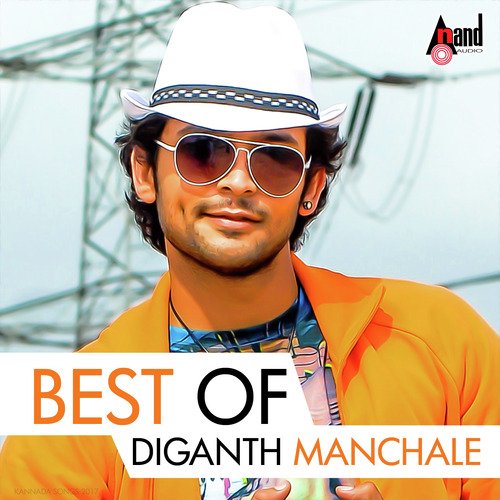 Kallu Kooda Kavithe by Various Artists - Download on PagalFree
