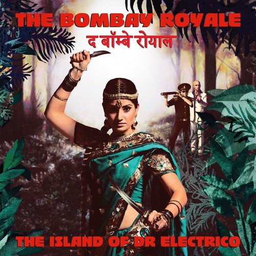 Kis Taref by The Bombay Royale - Download on PagalFree