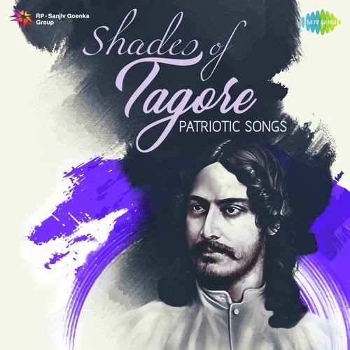 Tomari Tare Ma - Shaheb Chatterjee by Various Artists - Download on PagalFree