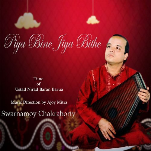 Na Jaore Tum by Swarnamoy Chakraborty - Download on PagalFree