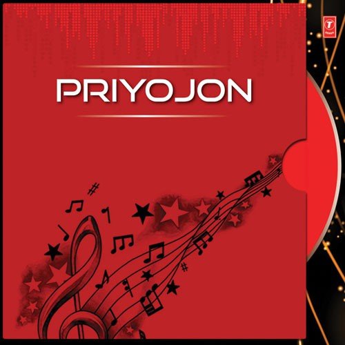 Priyojon by Monomoy Bhattacharya - Download on PagalFree