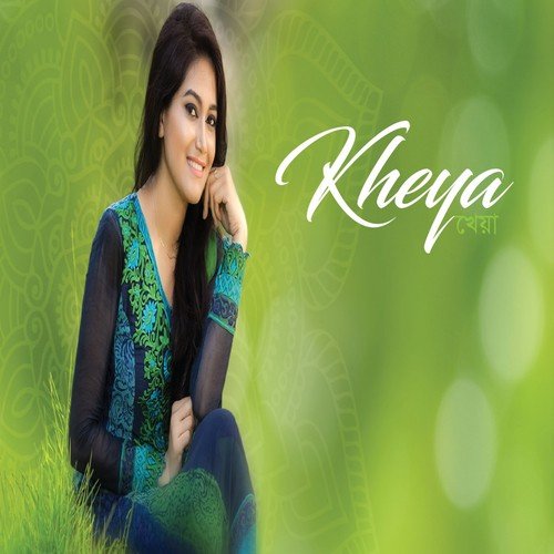 Rang - 1 by Kheya - Download on PagalFree
