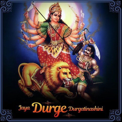Bidaye by Sreemoyee Bhattacharya - Download on PagalFree