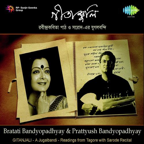 Premer Hate and Jaraye Achhe Badha - With Recitation by Prattyush Banerjee, Bratati Banerjee - Download on PagalFree
