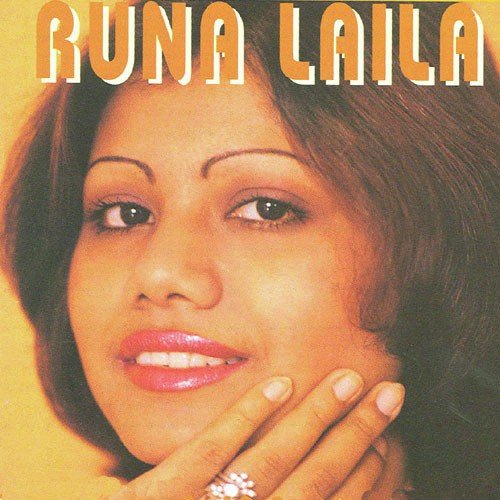 Emon Ekta Case by Runa Laila - Download on PagalFree
