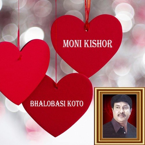 Amar Ekta Jonom Sudhu by Moni Kishor - Download on PagalFree