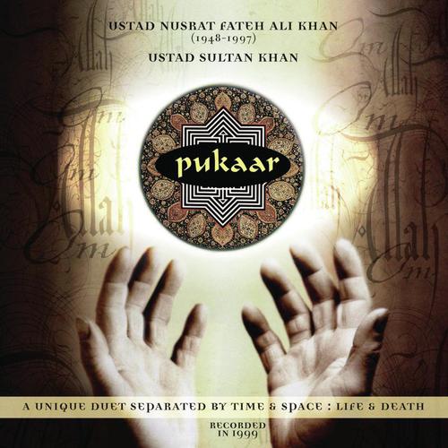 Main To Piya Se Naina by Nusrat Fateh Ali Khan, Ustad Sultan Khan - Download on PagalFree