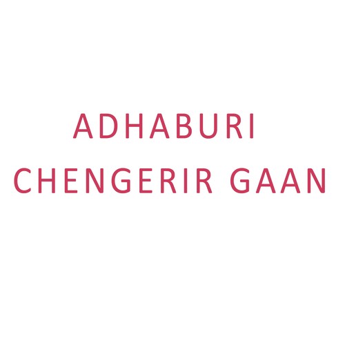 Dur Hate Dekhang Tore by Bikash Ray, Janaki Ray Kayet - Download on PagalFree