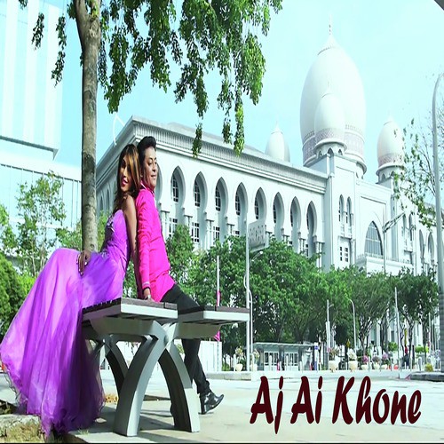 Aj Ai Khone by Azad Suman - Download on PagalFree