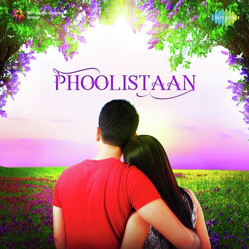 Aaja Re Mere Pyar Ke Rahi (From Oonche Log) by Various Artists - Download on PagalFree