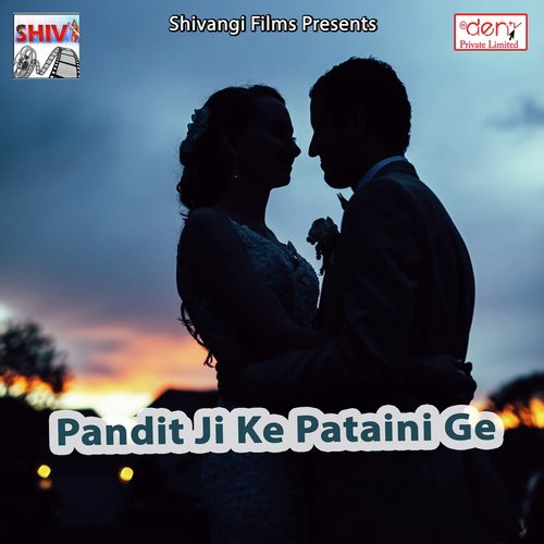 Mosambi Gaar Ke Ja by Various Artists - Download on PagalFree