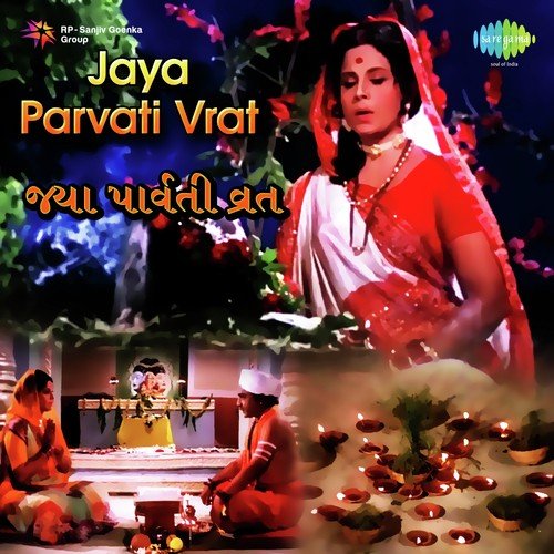 Mantra-Om Bhu Bhurva Swha by Dilip Dholakia - Download on PagalFree