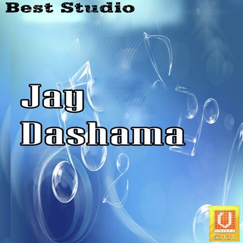 Dashama Dahado Val by Alka Patel - Download on PagalFree
