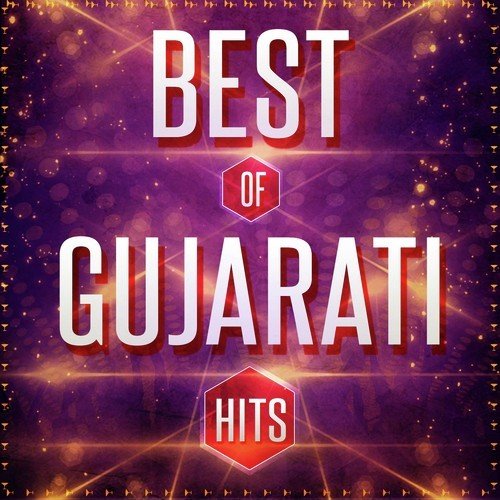 Chail Chabilo Chokro by Various Artists - Download on PagalFree