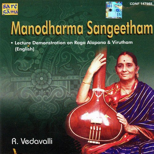 Lecture Demonstration On Alapana And Virutham In English Part I by R. Vedavalli - Download on PagalFree