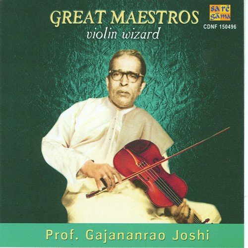 Raga Sarang Prof. Gajananrao Joshi by Prof. Gajananrao Joshi - Download on PagalFree