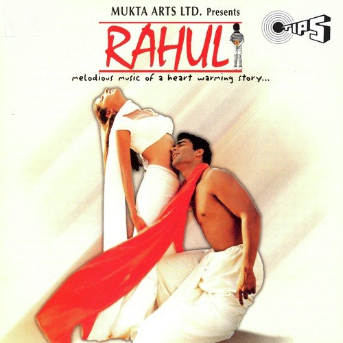 Eh Kaash Aisa Hota by Anu Malik - Download on PagalFree
