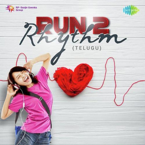 Elluvochchi (From Devatha) by PR (Peddapally Rohith) - Download on PagalFree