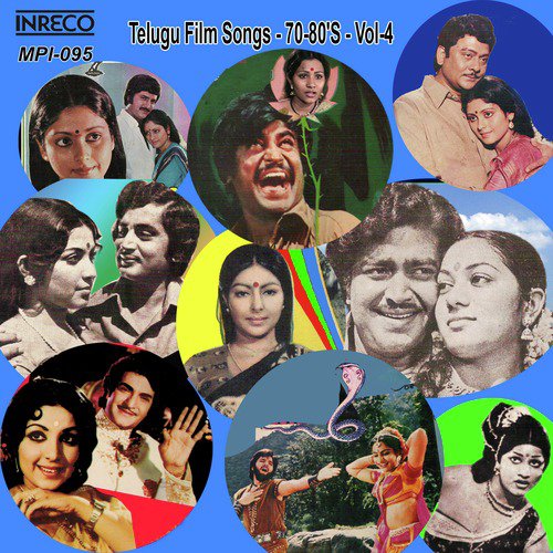 Ayyayayo (From Sangham Marali) by Various Artists - Download on PagalFree