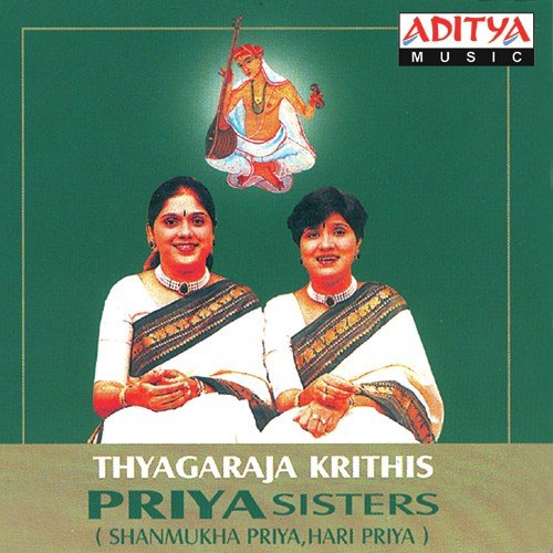 Dwaitamu Sukhama by Priya Sisters, N. Surya Prakash - Download on PagalFree