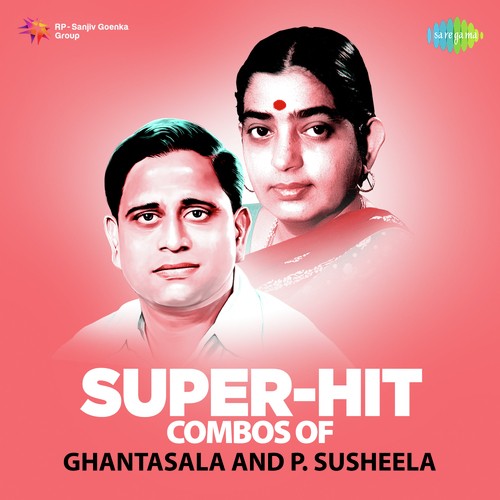 Kannullo Misamisalu (From Devatha) by Various Artists - Download on PagalFree