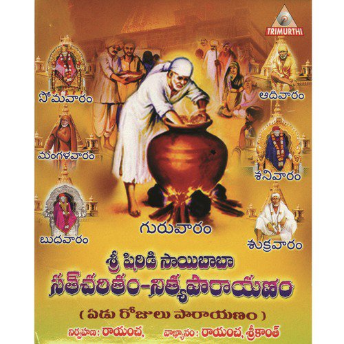 Sai Sathcharitham - Nithya Parayanam, Pt. 8 by Srikanth - Download on PagalFree