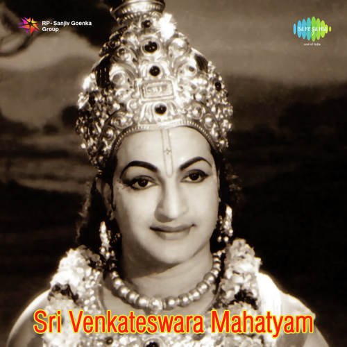 Raavamma Raavamma by Pendyala Nageswara Rao - Download on PagalFree
