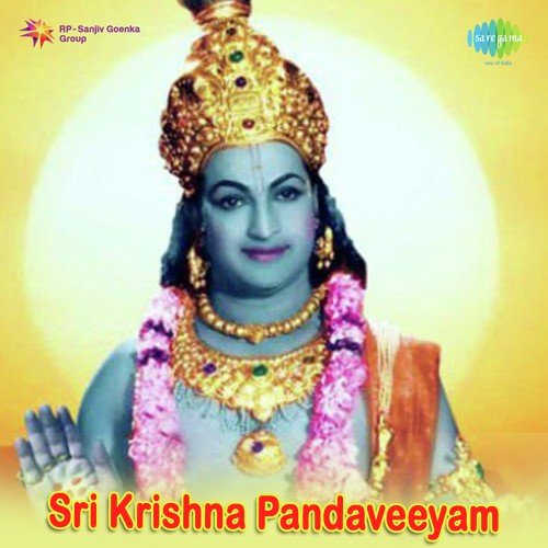 Vikrutaroopuni by T. V. Raju - Download on PagalFree