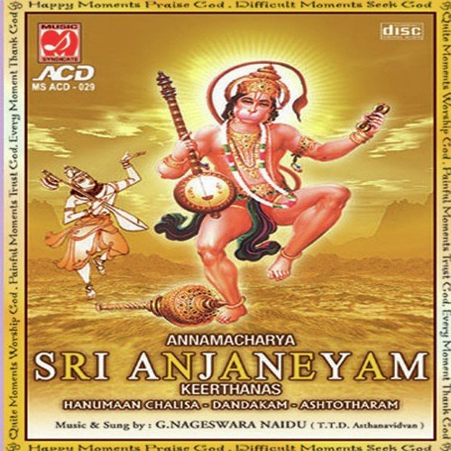 Avadaru Deva by G. Nageshwara Naidu - Download on PagalFree