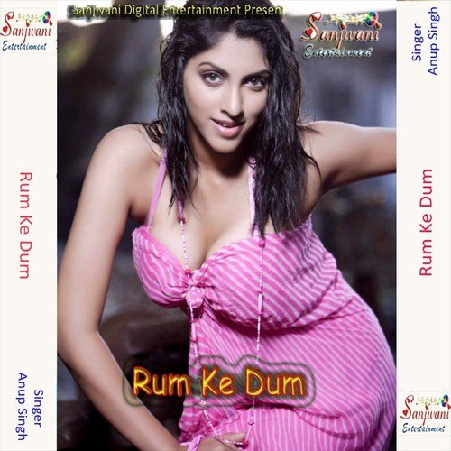 Kahe Payar Tu Kailu Jab Na Rahe Nibhawe Ke by Anup Singh - Download on PagalFree