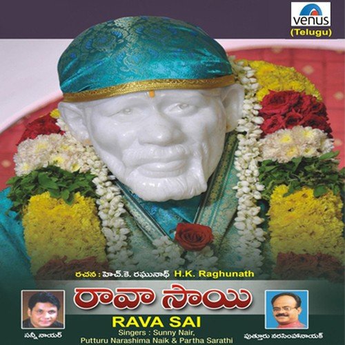 Eshwar Allah Ramakrishna by Puttur Narasimha Nayak - Download on PagalFree
