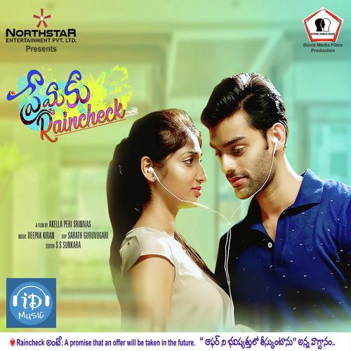 Zumba Riddles by Sasanka M Velicherla, Mounima Ch, Sasanka M Velicherla, Sri Soumya, Sravana Bhargavi, Satya Yamini - Download on PagalFree