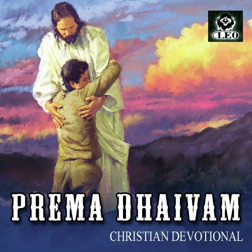 Premaye Nava Jeevanamu by Y. P. Vincent - Download on PagalFree