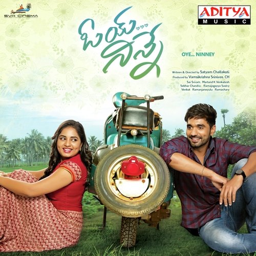 Venkatesa by Shekar Chandra - Download on PagalFree