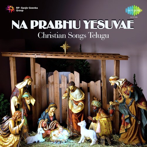 Ragamu Thalamulo by Various Artists - Download on PagalFree