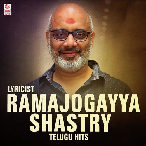 Ide Kalala Vunnadhe (From Bharat Ane Nenu)