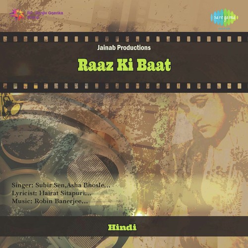 Tham Mujhe Gir Na Jaoon by Robin Banerjee - Download on PagalFree